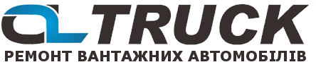 Автосервіс вантажних авто OLTRUCK